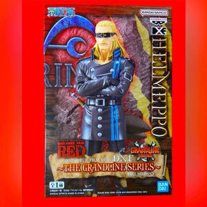 One Piece Film Red – DXF The Grandline Series - Helmeppo Figure  - BNIB 🏴‍☠️